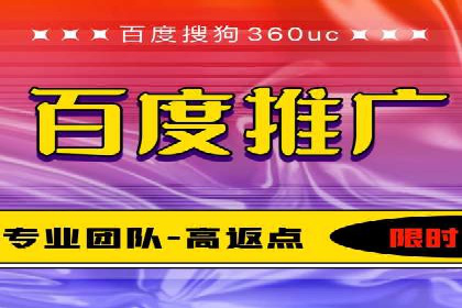 信息流广告投放策略：如何实现低成本高回报