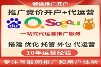 头条信息流内容运营技巧